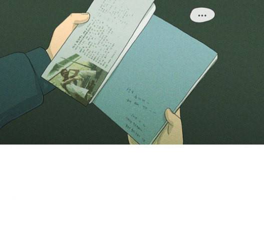 병의 기록 52화 21