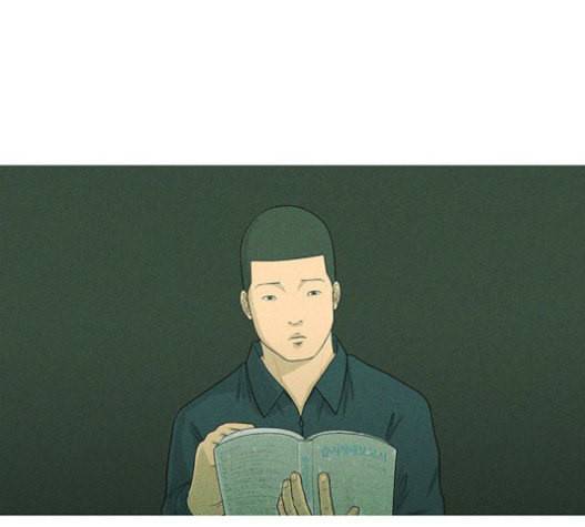 병의 기록 52화 22