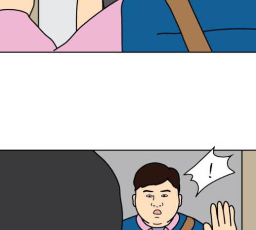 닭강정 35화 3