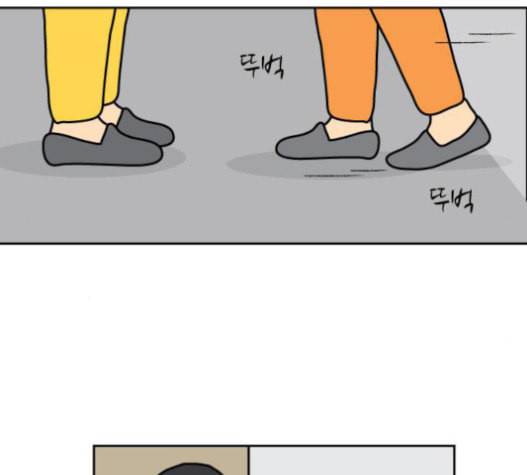 닭강정 35화 6