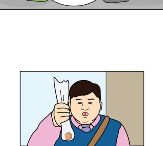 닭강정 35화 20