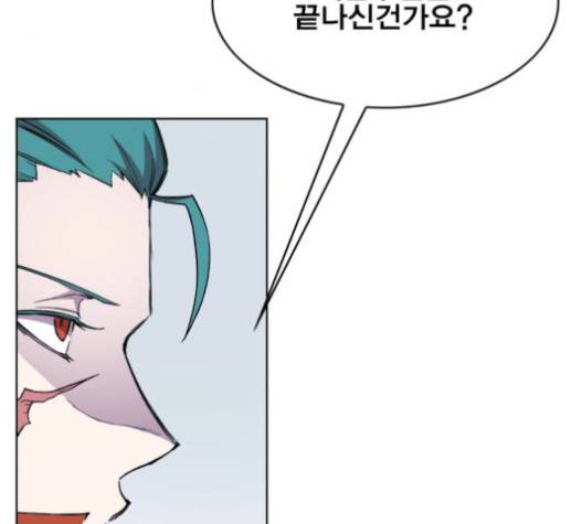 열렙전사 2부 42화 15