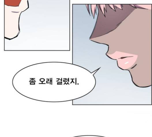 열렙전사 2부 42화 16