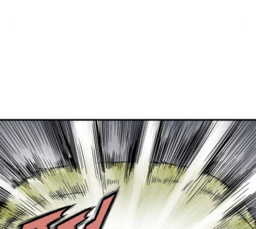 고수 2부 96화 35