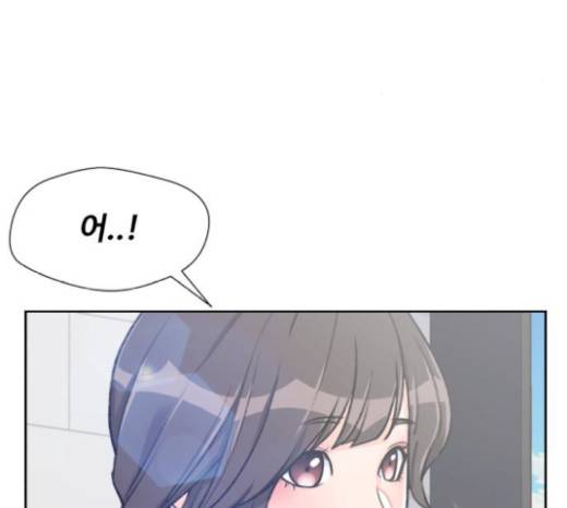 얼굴천재 28화 5