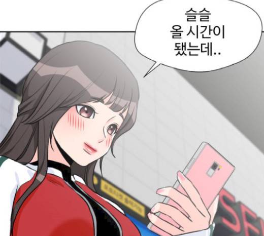 얼굴천재 28화 27