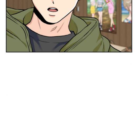 얼굴천재 28화 35