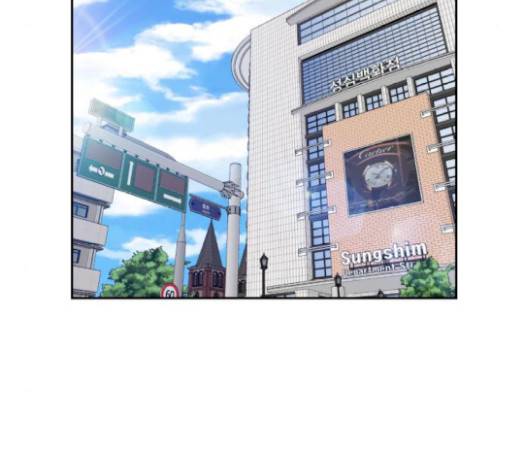 얼굴천재 28화 47