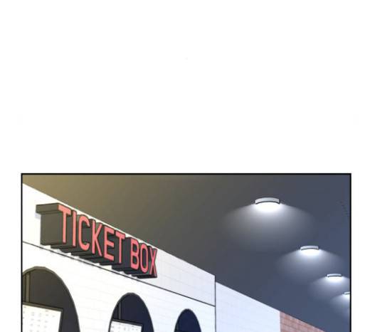 얼굴천재 28화 48