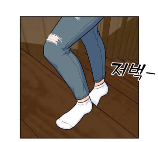 얼굴천재 28화 98