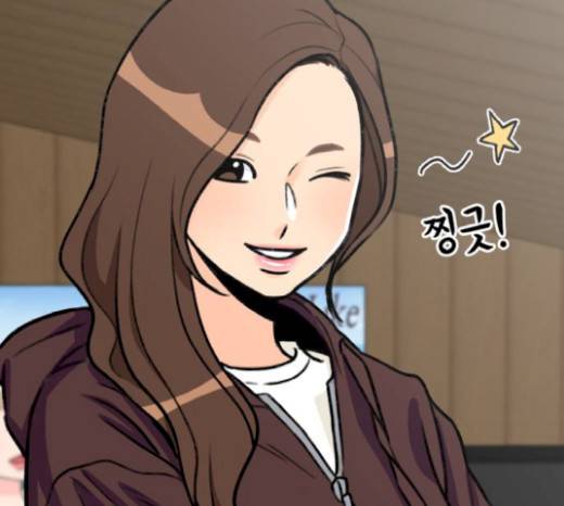 얼굴천재 28화 114