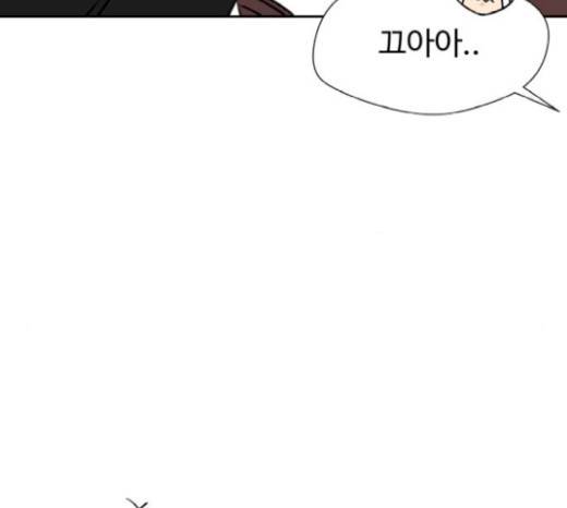 얼굴천재 28화 151