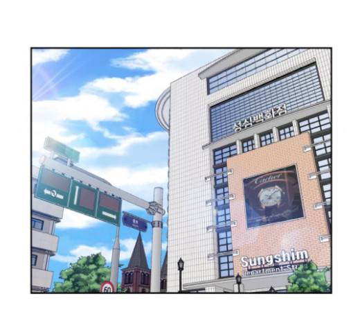 얼굴천재 28화 161