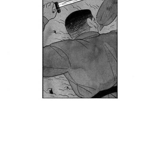 민간인 통제구역 20화 10