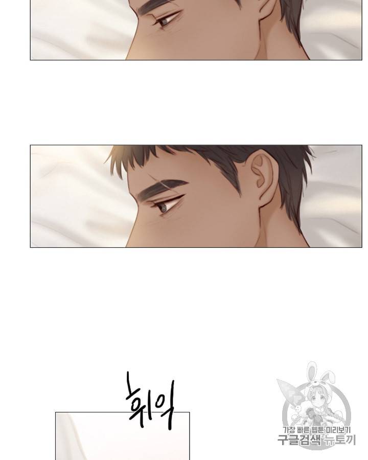 블랙윈터 39화 10