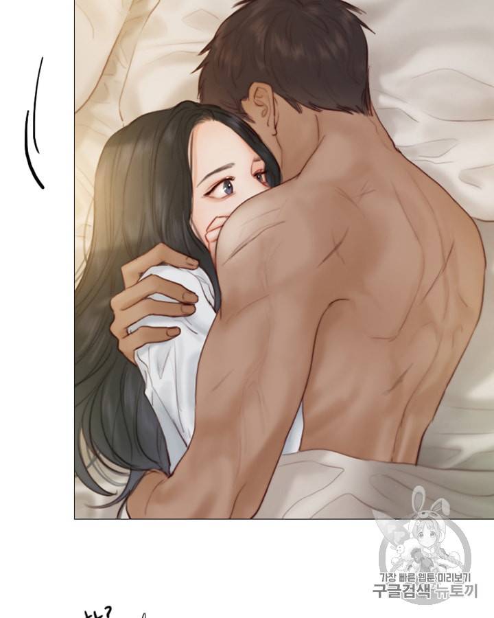블랙윈터 39화 12