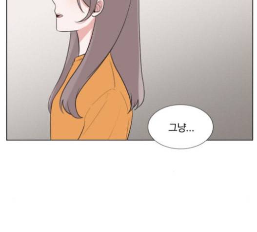 가타부타타 49화 7