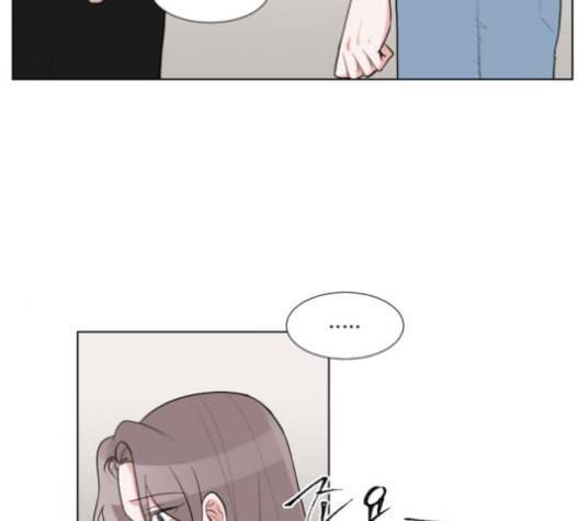 가타부타타 49화 12