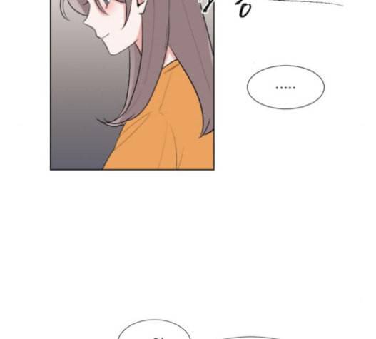 가타부타타 49화 13