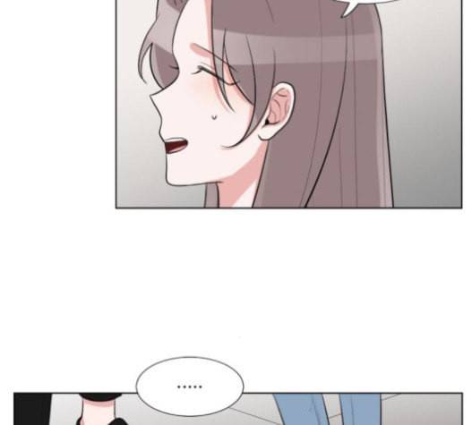가타부타타 49화 15