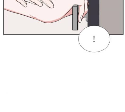 가타부타타 49화 23
