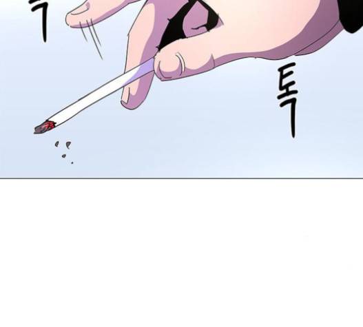 1초 63화 6
