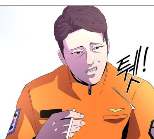 1초 63화 7