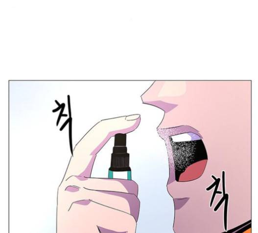 1초 63화 12