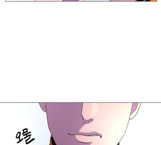 1초 63화 13