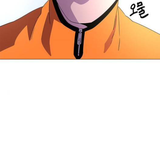 1초 63화 14