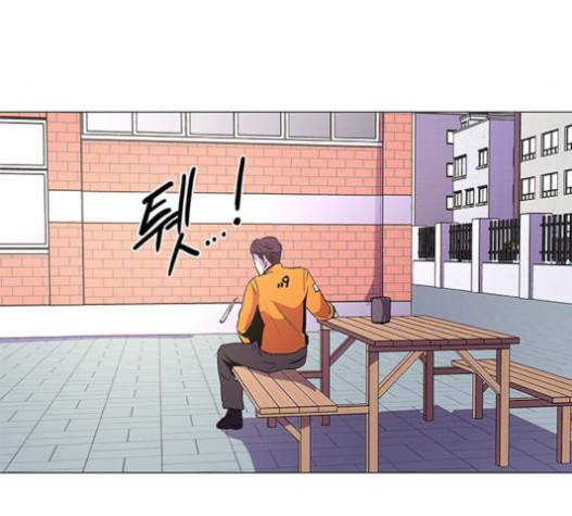 1초 63화 15