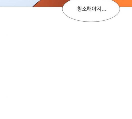 1초 63화 18