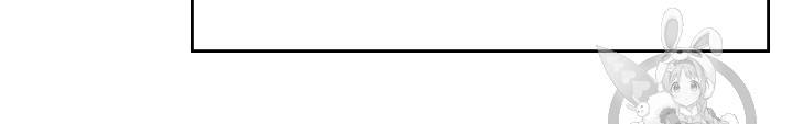 악역의 엔딩은 죽음뿐 12화 5