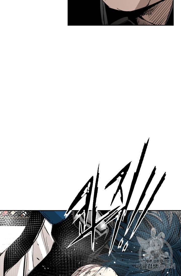 샤크 시즌3 42화 25