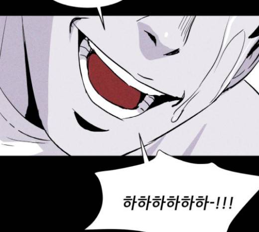 돼지우리(네이버) 65화 28
