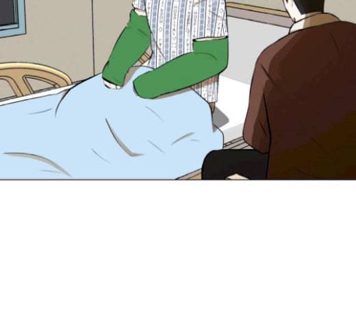 검은인간 2 27 복수의 날 5