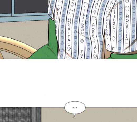 검은인간 2 27 복수의 날 22
