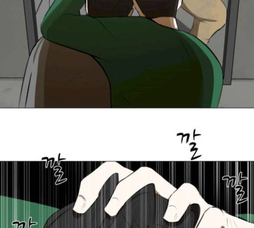 검은인간 2 27 복수의 날 46
