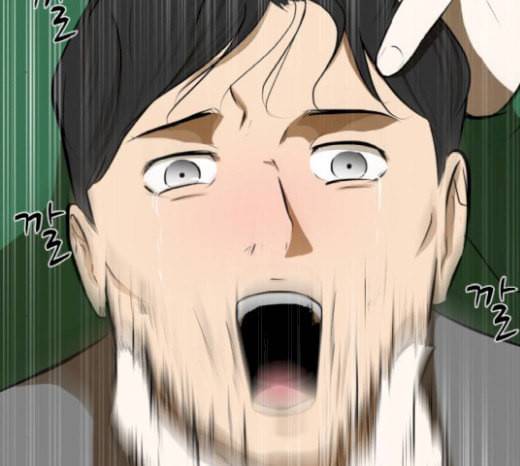 검은인간 2 27 복수의 날 47