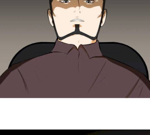 검은인간 2 27 복수의 날 73