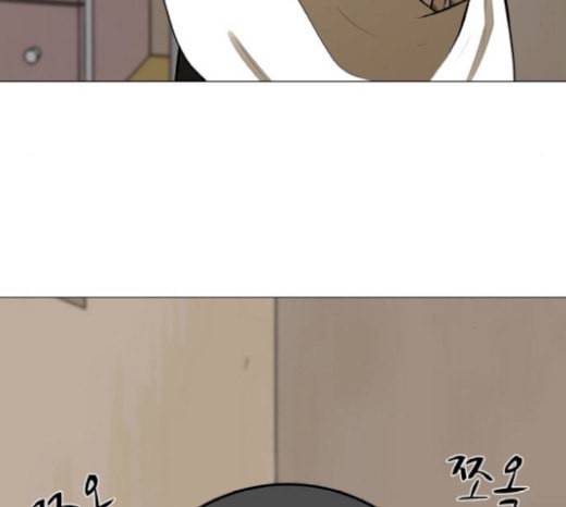 검은인간 2 27 복수의 날 103