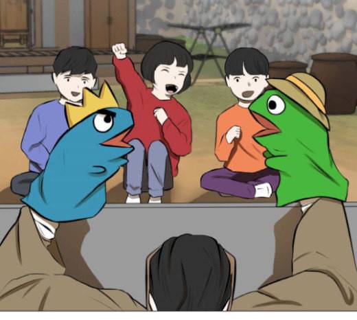 검은인간 2 27 복수의 날 139