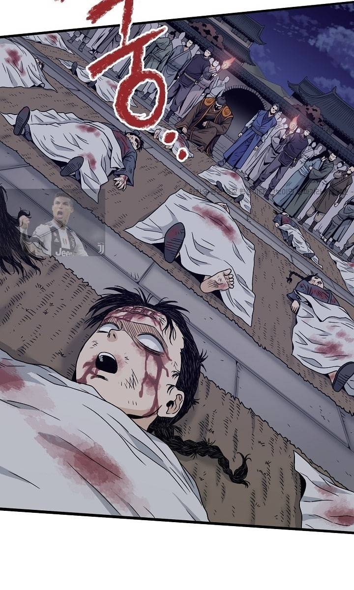 로그인 무림 20화 8