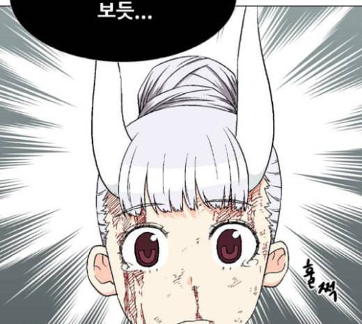 신의 언어 시즌2 118화 신의 언어 15