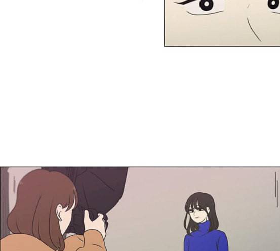 연애혁명 299화 뿌리 23