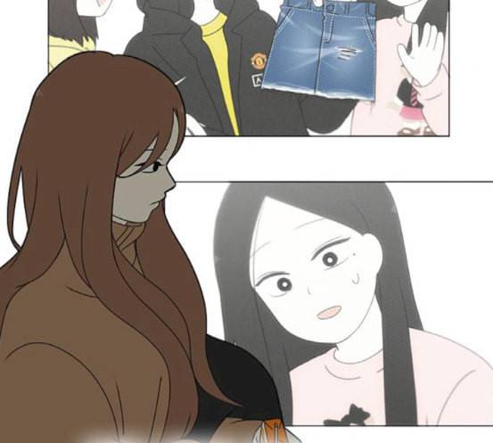 연애혁명 299화 뿌리 35