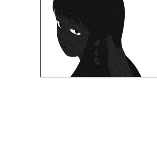 연애혁명 299화 뿌리 48