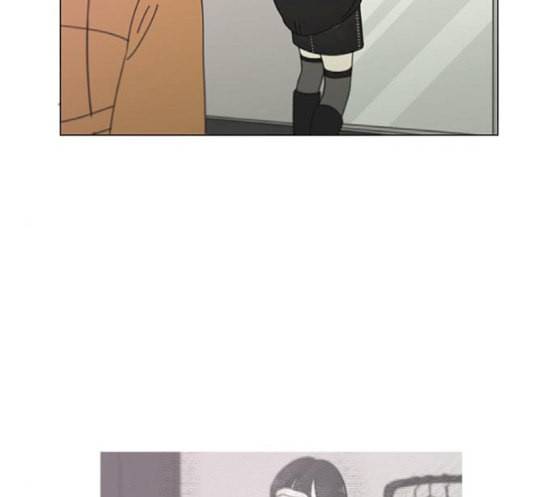 연애혁명 299화 뿌리 51