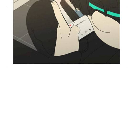 연애혁명 299화 뿌리 66