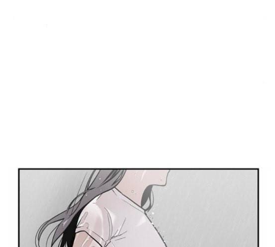 이두나 45화 이두나가 나를 1 9